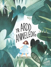 Ardd Anweledig Yr