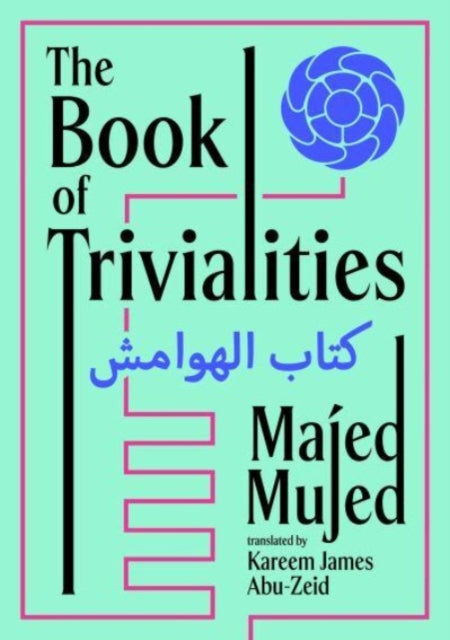 Book Of Trivialities