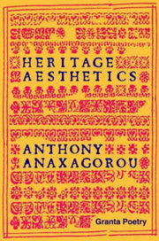 Heritage Aesthetics
