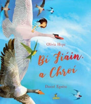 Bi Fiain A Chroi Be Wild Little One