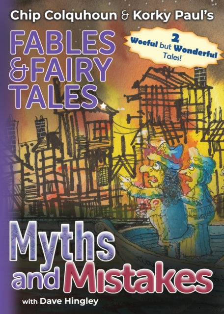 Myths & Mistakes