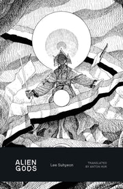 Alien Gods