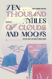 Ten Thousand Miles Of Clouds & Moons