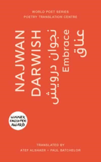Embrace By Darwish, Najwan