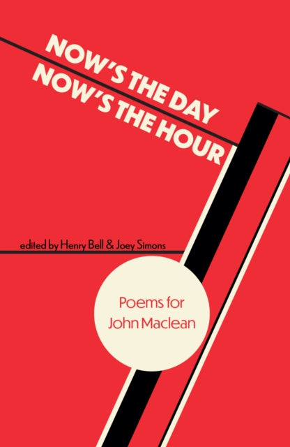 Now's The Day Now's The Hour By Bell, Henry