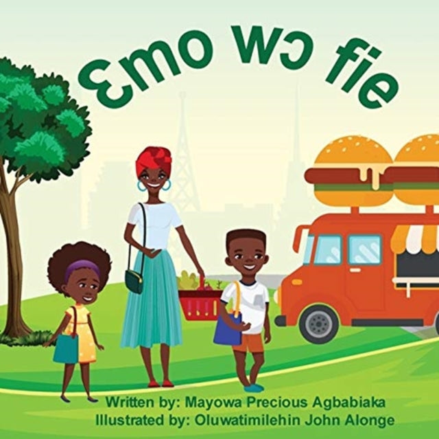 There's Rice At Home (twi) By Agbabiaka, Mayowa Pr