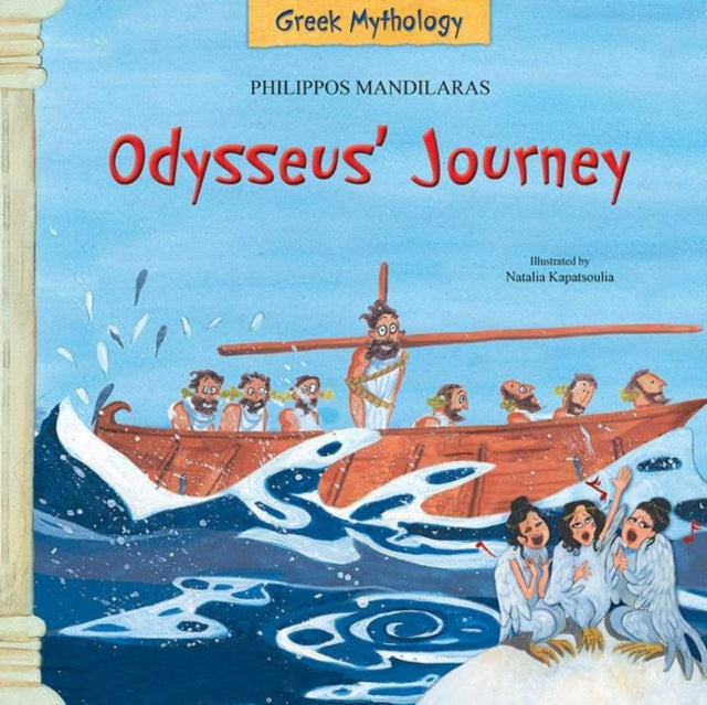 Odysseus's Journey