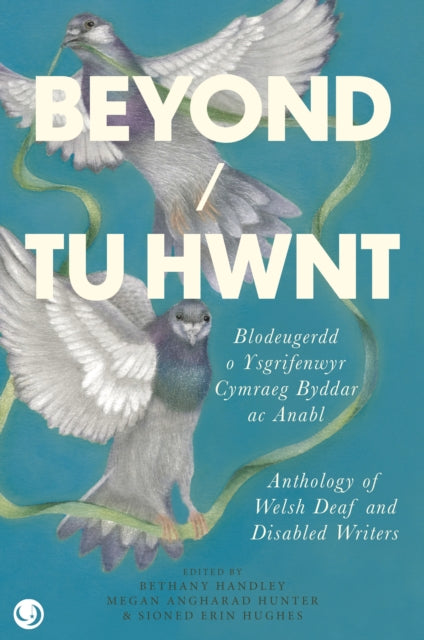 Beyond Tu Hwnt