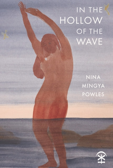 In The Hollow Of The Wave