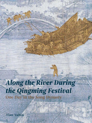 Along The River During Qingming Festiva