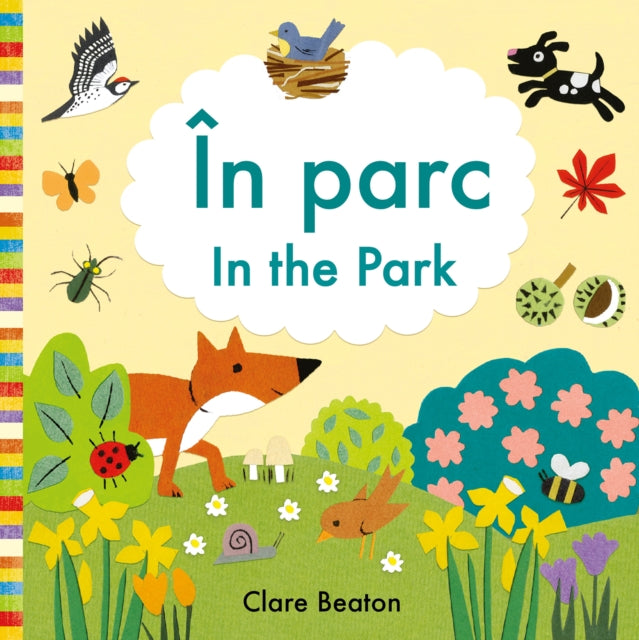 In The Park Romanian-english