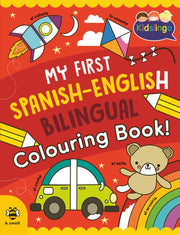 First Spanish English Bilingual Colourin