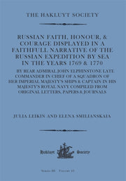 Russian Faith Honour Courage Displayed I