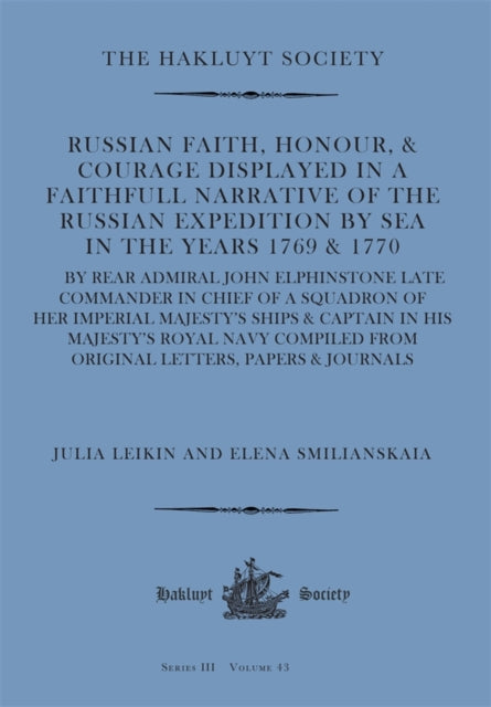 Russian Faith Honour Courage Displayed I