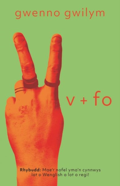 V Fo