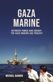 Gaza Marine