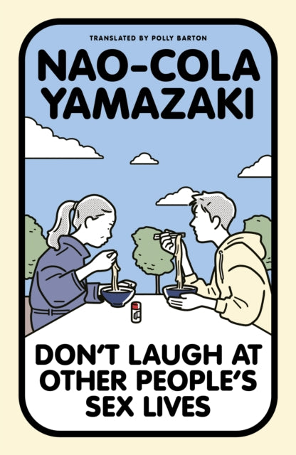 Dont Laugh At Other Peoples Sex Lives