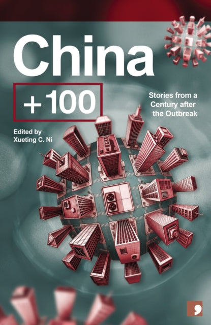 China 100 By Ni, Xueting C