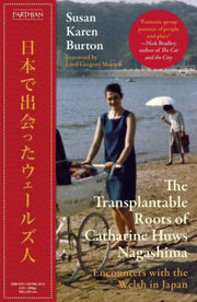 Transplantable Roots Of Catharine Huws
