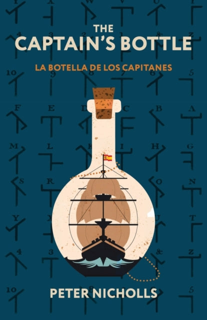 The Captain's Bottle