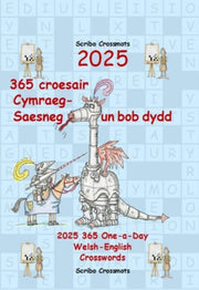 2025 365 Croesair Cymraegsaesneg Un Bob By Lucas,keith Paul