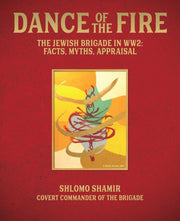 Dance Of The Fire