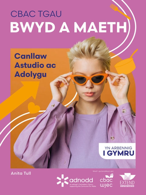 Cbac Tgau Bwyd A Maeth Canllaw Astudio A By Tull, Anita