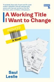 Working Title I Want To Change