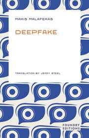 Deepfake