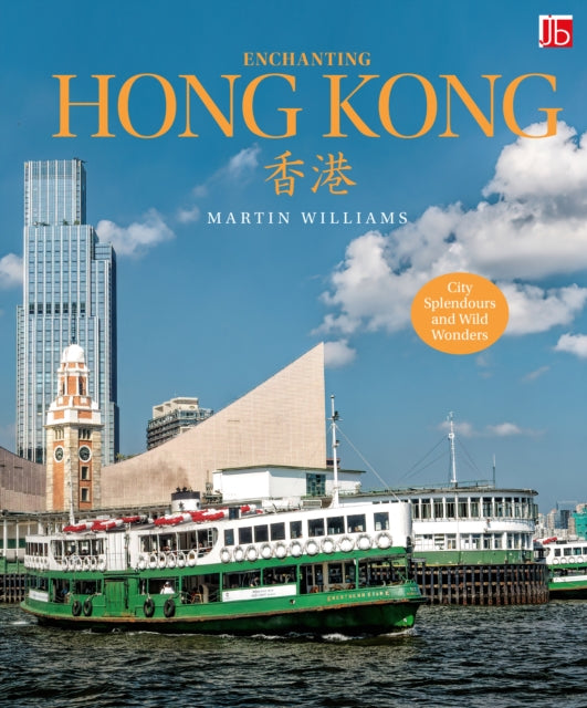 Enchanting Hong Kong By Christophe, Mason-pa