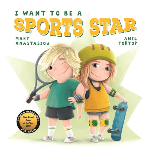 I Want To Be A Sports Star