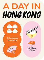 Day In Hong Kong