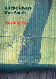 All The Rivers Run South