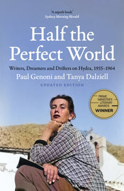 Half The Perfect World