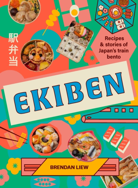 Ekiben By Brendan Liew