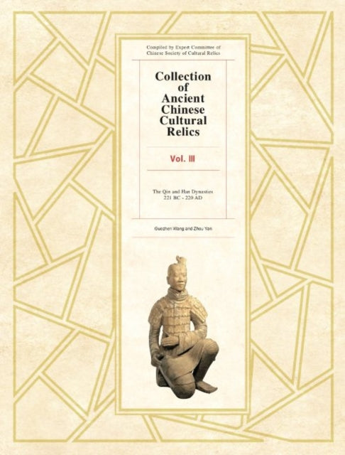 Collection Of Ancient Chinese Cultural