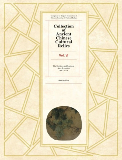 Collection Of Ancient Chinese Cultural
