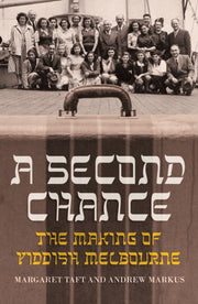 Second Chance