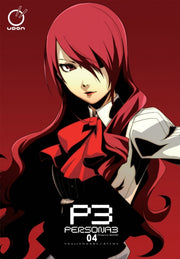 Persona 3 Volume 4 By Atlus
