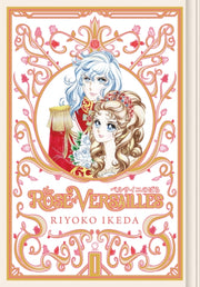 Rose Of Versailles Volume 1 By Ikeda, Ryoko
