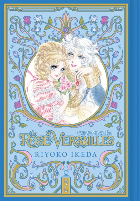 Rose Of Versailles Volume 2 By Ikeda, Ryoko