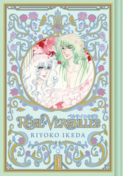 Rose Of Versailles Volume 3 By Ikeda, Ryoko