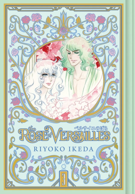 Rose Of Versailles Volume 3 By Ikeda, Ryoko