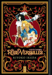 Rose Of Versailles Volume 5