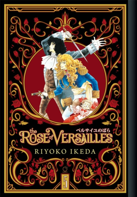 Rose Of Versailles Volume 5