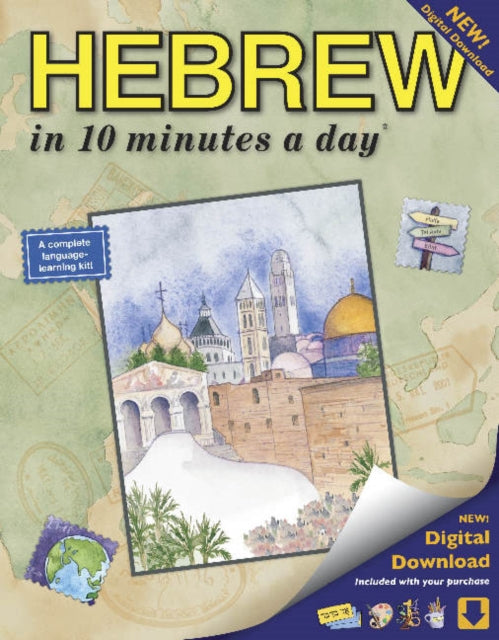 Hebrew In 10 Minutes A Day