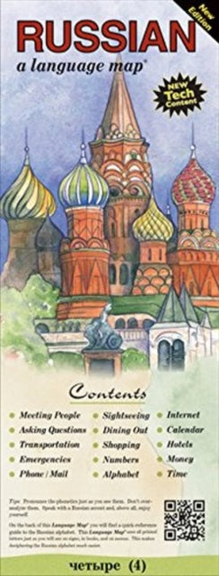 Russian A Language Map