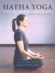 Hatha Yoga The Hidden Language