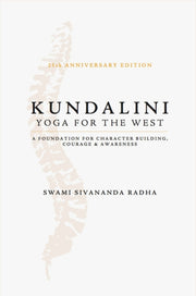 Kundalini Yoga For The West