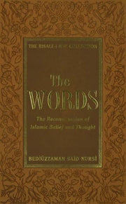 Words By Bediuzzaman Said Nursi